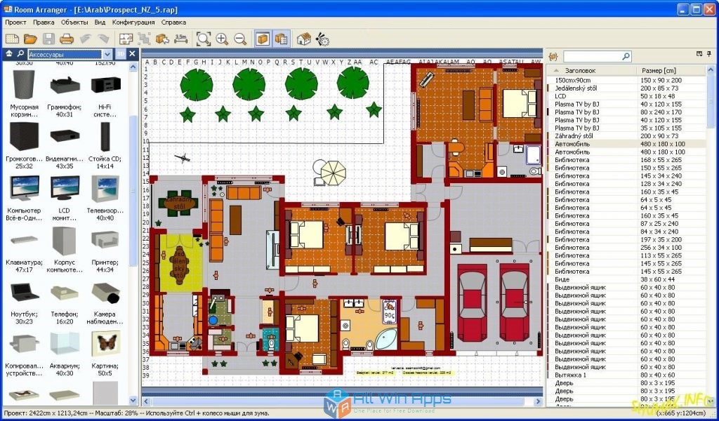Room Arranger 9.5 free download full version