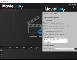 Abelssoft MovieCut 2023 Offline Installer